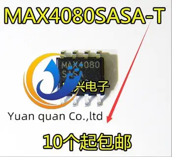 20pcs оригинална новост |MAX4080SASA-T коприна екран: MAX4080 оригинален усилвател определяне на ток СОП-8